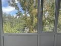 3-бөлмелі пәтер · 63.2 м² · 5/5 қабат, Ломова, бағасы: 20 млн ₸ в Павлодаре — фото 7