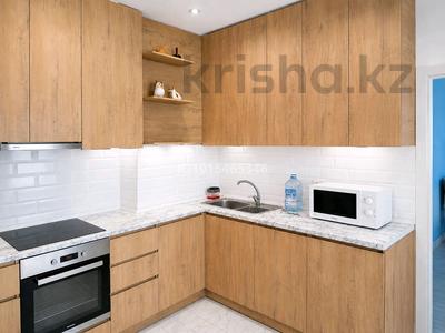 2-комнатная квартира · 71 м² · 9/9 этаж, А. Бөкейхан 28 за 51 млн ₸ в Астане, Есильский р-н