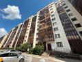 2-бөлмелі пәтер · 83 м² · 3/9 қабат, Тлендиева 50/1, бағасы: 29 млн ₸ в Астане, Сарыарка р-н — фото 16