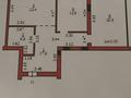 2-комнатная квартира · 82 м² · 4/5 этаж, мкр. Алтын орда, Мкр. Батыс 2 42 за 22 млн 〒 в Актобе, мкр. Алтын орда