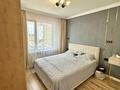 2-комнатная квартира · 41.4 м² · 6/9 этаж, Е-509 11 за ~ 28 млн ₸ в Астане, Есильский р-н — фото 6