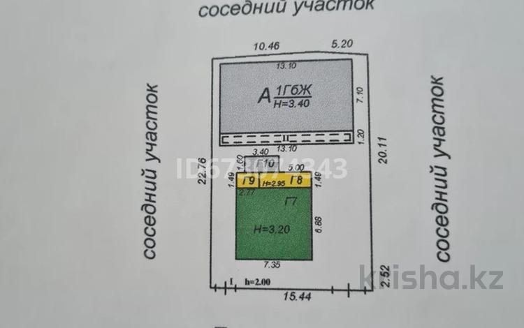 Жеке үй • 6 бөлмелер • 150 м² • 3.7 сот., Токтогула 148, бағасы: 40 млн 〒 в Алматы, Турксибский р-н — фото 2