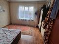 Отдельный дом • 6 комнат • 150 м² • 3.7 сот., Токтогула 148 за 40 млн 〒 в Алматы, Турксибский р-н — фото 10