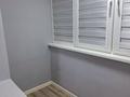1-комнатная квартира · 32 м² · 2/5 этаж, Тлендиева 252 — Тлендиева Абая за 230 000 〒 в Алматы, Бостандыкский р-н — фото 3