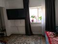Отдельный дом · 3 комнаты · 65 м² · 11.5 сот., Рысқулова 240 за 17 млн ₸ в Кордае — фото 2