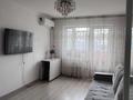 2-бөлмелі пәтер · 45.2 м² · 3/5 қабат, Жастар мкр — Возле торгового дома Даулет, бағасы: 22 млн ₸ в Талдыкоргане, мкр Жастар — фото 6