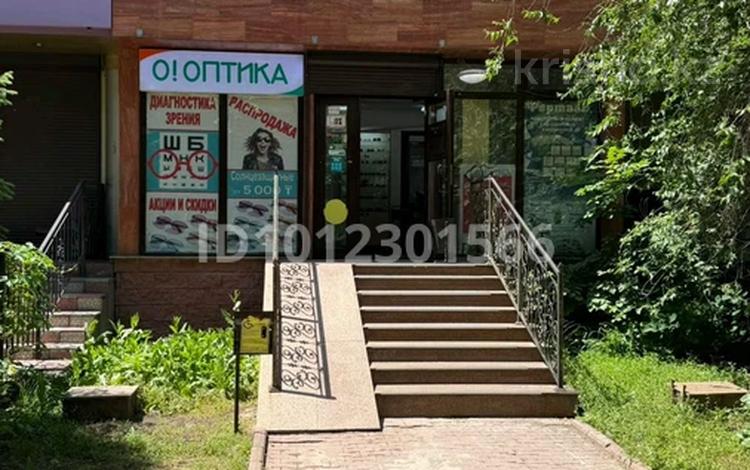 Свободное назначение, офисы, магазины и бутики, салоны красоты, медцентры и аптеки, образование · 100 м² за 1.1 млн ₸ в Алматы, Бостандыкский р-н — фото 24