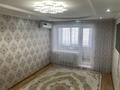 2-комнатная квартира · 49.7 м² · 3/3 этаж, Достык, Бостандык 24 за 10 млн ₸ в Западно-Казахстанской обл.