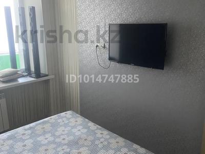 3-бөлмелі пәтер · 64.5 м² · 9/9 қабат, пермитина 31, бағасы: 40 млн ₸ в Усть-Каменогорске