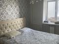 3-бөлмелі пәтер · 64.5 м² · 9/9 қабат, пермитина 31, бағасы: 40 млн ₸ в Усть-Каменогорске — фото 2