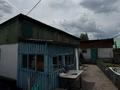 Отдельный дом · 3 комнаты · 60 м² · 7 сот., Руднева за 10.7 млн ₸ в Усть-Каменогорске — фото 8