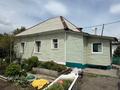 Отдельный дом · 3 комнаты · 60 м² · 7 сот., Руднева за 10.7 млн ₸ в Усть-Каменогорске — фото 2