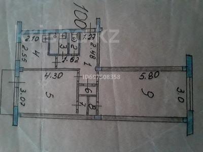 2-бөлмелі пәтер, 48 м², 5/5 қабат, Амре Кашаубаева 26 — 100, бағасы: 15 млн 〒 в Усть-Каменогорске, Ульбинский