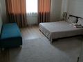 3-комнатная квартира · 130 м² · 4/9 этаж, мкр. Алтын орда, Санкибай батыра 40/1 за 20 000 ₸ в Актобе — фото 6