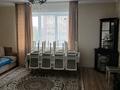 3-комнатная квартира · 130 м² · 4/9 этаж, мкр. Алтын орда, Санкибай батыра 40/1 за 20 000 ₸ в Актобе — фото 7