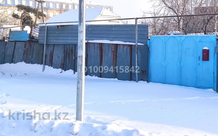 Участок · 4.3 сотки, Строительная за 19.5 млн ₸ в Костанае — фото 2