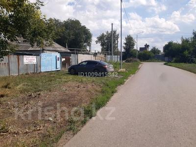 Участок · 4.3 сотки, Строительная за 14 млн ₸ в Костанае