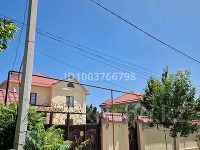 Отдельный дом · 5 комнат · 610 м², Маилыкент 13 — Кайтпас-2,дом 49 за ~ 1.5 млн 〒 в Шымкенте