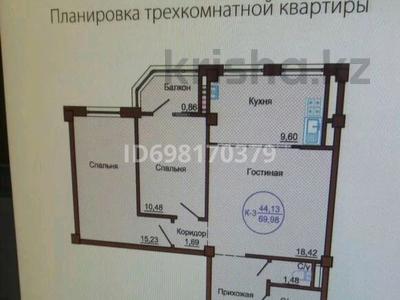 3-бөлмелі пәтер, 70 м², 3/5 қабат, мкр Кайтпас 2 2 — Кокшетау, бағасы: 30.5 млн 〒 в Шымкенте, Каратауский р-н