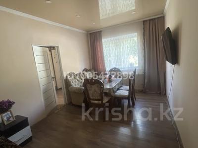 3-комнатная квартира · 60 м² · 1/2 этаж, Центральная 96 — Садик за 17 млн 〒 в Талгаре