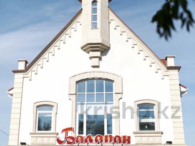 Коммерциялық жылжымайтын мүлік в Костанайской обл.: Кеңселер, қоймалар · 255 м², бағасы: ~ 2.5 млн 〒 Кеңселер, қоймалар · 255 м², бағасы: ~ 2.5 млн 〒 в Костанае