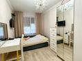 3-бөлмелі пәтер · 63 м² · 1/5 қабат, Самал, бағасы: 20.3 млн ₸ в Талдыкоргане, мкр Самал — фото 5
