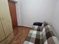 Часть дома • 3 комнаты • 73.9 м² • 4.5 сот., Белинского 23 за 17.5 млн 〒 в Атырау — фото 16