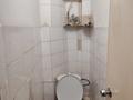 2-бөлмелі пәтер · 48 м² · 1/2 қабат, Кисловодская — Емцова - Райымбека, бағасы: 24 млн ₸ в Алматы, Алатауский р-н — фото 8