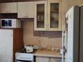 2-бөлмелі пәтер · 48 м² · 1/2 қабат, Кисловодская — Емцова - Райымбека, бағасы: 24 млн ₸ в Алматы, Алатауский р-н — фото 5