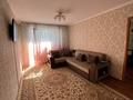 2-комнатная квартира · 47.1 м² · 4/5 этаж, Мкр Талас 11 за 15 млн 〒 в Таразе — фото 3
