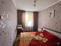 2-комнатная квартира · 47.1 м² · 4/5 этаж, Мкр Талас 11 за 15 млн 〒 в Таразе — фото 4