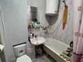 2-комнатная квартира · 47.1 м² · 4/5 этаж, Мкр Талас 11 за 15 млн 〒 в Таразе — фото 9