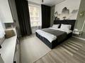 1-комнатная квартира · 65 м² · 7/10 этаж, мкр Нурсая, Т. Жумагалиева 10 — Таумуш жумагалиев за 3 000 ₸ в Атырау