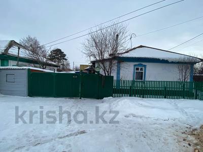 Отдельный дом · 3 комнаты · 47 м² · 6 сот., Дружбы 45 за 15 млн ₸ в Усть-Каменогорске