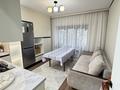 2-бөлмелі пәтер · 50 м² · 1/3 қабат, Ерменсай ш/а., Мкр Ерменсай, ул. Университетская 7, бағасы: 35.5 млн ₸ в Алматы, Бостандыкский р-н — фото 10