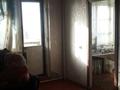 4-комнатная квартира, 82.9 м², 5/5 этаж, Карбышева за 19.5 млн 〒 в Костанае — фото 9