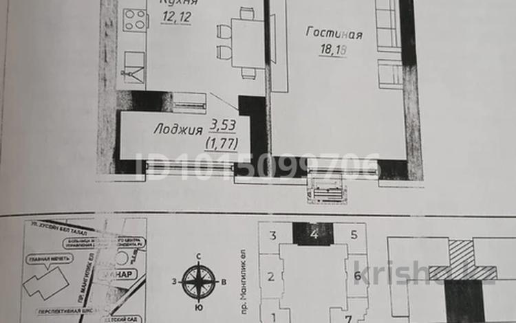 1-комнатная квартира · 41.9 м² · 6/9 этаж, Александр Сызганов 1/2 блок3 за 31 млн ₸ в Астане, Есильский р-н — фото 2