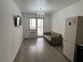 1-комнатная квартира · 27.7 м² · 7/10 этаж, Жунисова 14/5 кв 52 за 200 000 ₸ в Алматы, Наурызбайский р-н