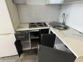 1-комнатная квартира · 27.7 м² · 7/10 этаж, Жунисова 14/5 кв 52 за 200 000 ₸ в Алматы, Наурызбайский р-н — фото 7