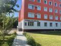 Кеңселер · 135 м², бағасы: 34.5 млн ₸ в Костанае