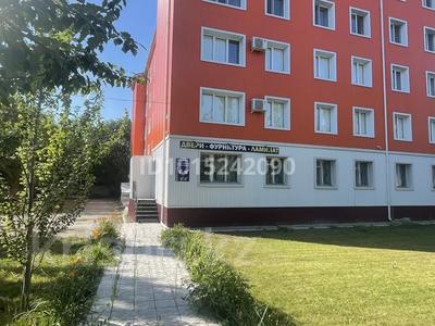 Кеңселер · 135 м², бағасы: 34.5 млн ₸ в Костанае