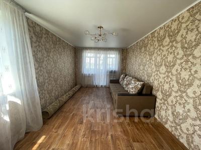 2-комнатная квартира, 43 м², 5/5 этаж, Абая 48 за 8 млн 〒 в Темиртау