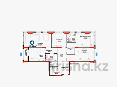 4-комнатная квартира · 125 м² · 9/16 этаж, Хусейн бен Талал 1 за 62 млн ₸ в Астане, Есильский р-н