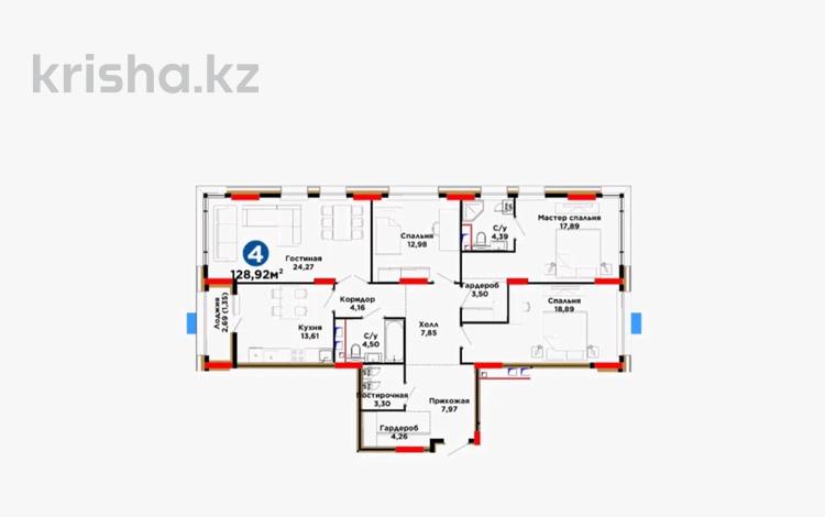 4-комнатная квартира · 125 м² · 9/16 этаж, Хусейн бен Талал 1, 11/1-2 за 62 млн 〒 в Астане, Есильский р-н — фото 10