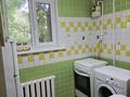 1-комнатная квартира · 40 м² · 3/5 этаж, 8-й микрорайон 5 за 160 000 ₸ в Шымкенте, Туран р-н — фото 12
