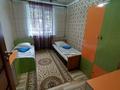 3-комнатная квартира, 60 м², 2/5 этаж посуточно, Бауржана Момышулы 8 за 16 000 〒 в Шымкенте, Аль-Фарабийский р-н — фото 9