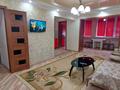 3-комнатная квартира, 60 м², 2/5 этаж посуточно, Бауржана Момышулы 8 за 16 000 〒 в Шымкенте, Аль-Фарабийский р-н