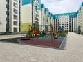 2-комнатная квартира · 57.3 м² · 4/9 этаж, Айтматова 23 — Молдагалиева за ~ 36 млн ₸ в Астане, Нура р-н — фото 20