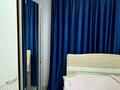 2-бөлмелі пәтер · 45 м² · 1/5 қабат, мкр Тастак-2 27, бағасы: 250 000 ₸ в Алматы, Алмалинский р-н — фото 2