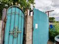 Отдельный дом · 3 комнаты · 91.8 м² · 32 сот., Нура 10 за 21 млн ₸ в Кабанбае Батыра — фото 30
